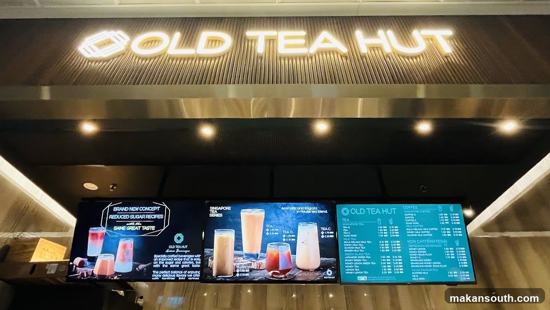 Old Tea Hut (Guoco Tower)