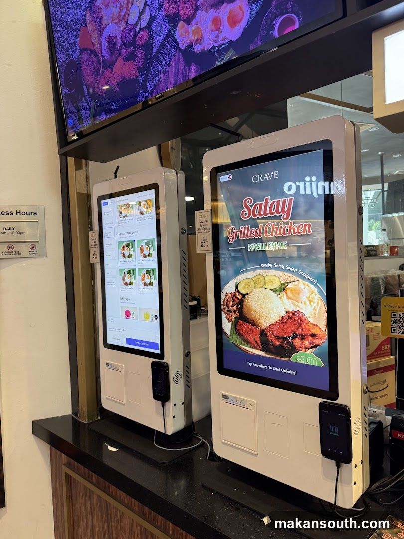Self-Service Kiosk Display