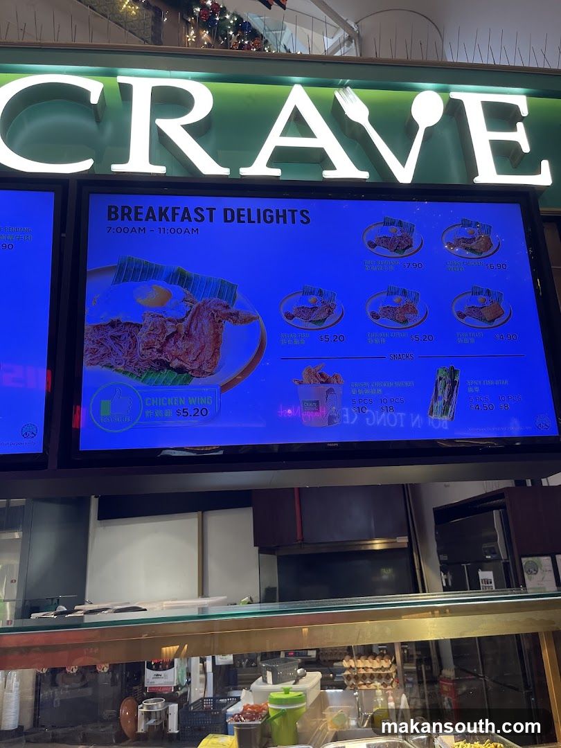 Crave Breakfast Delights Menu Board