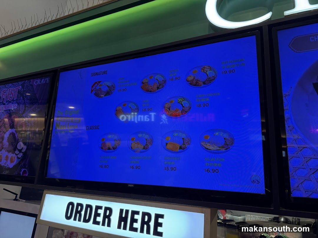 Tanjio Menu Board