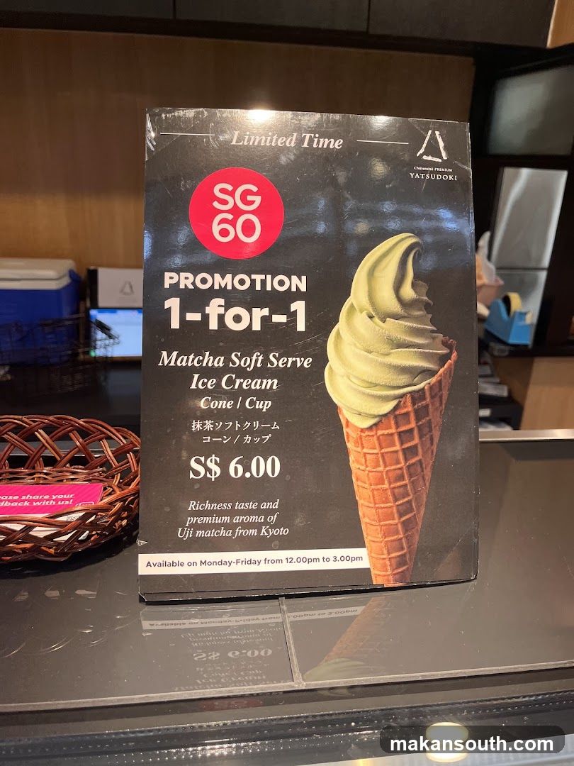 Matcha Soft Serve Ice Cream Promotion Sign