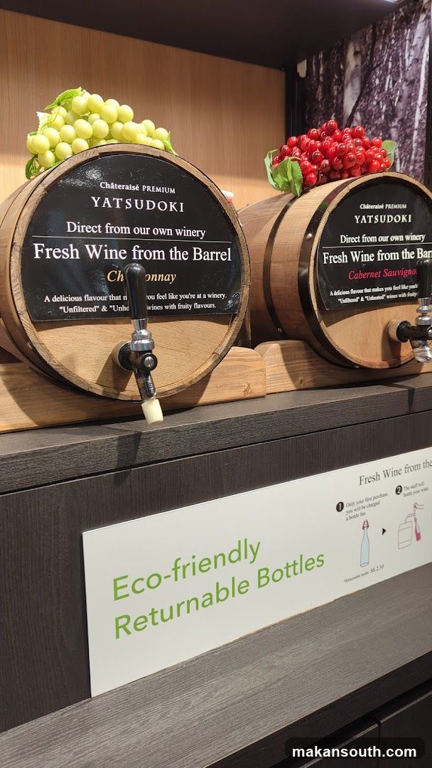 Wine Barrels Display