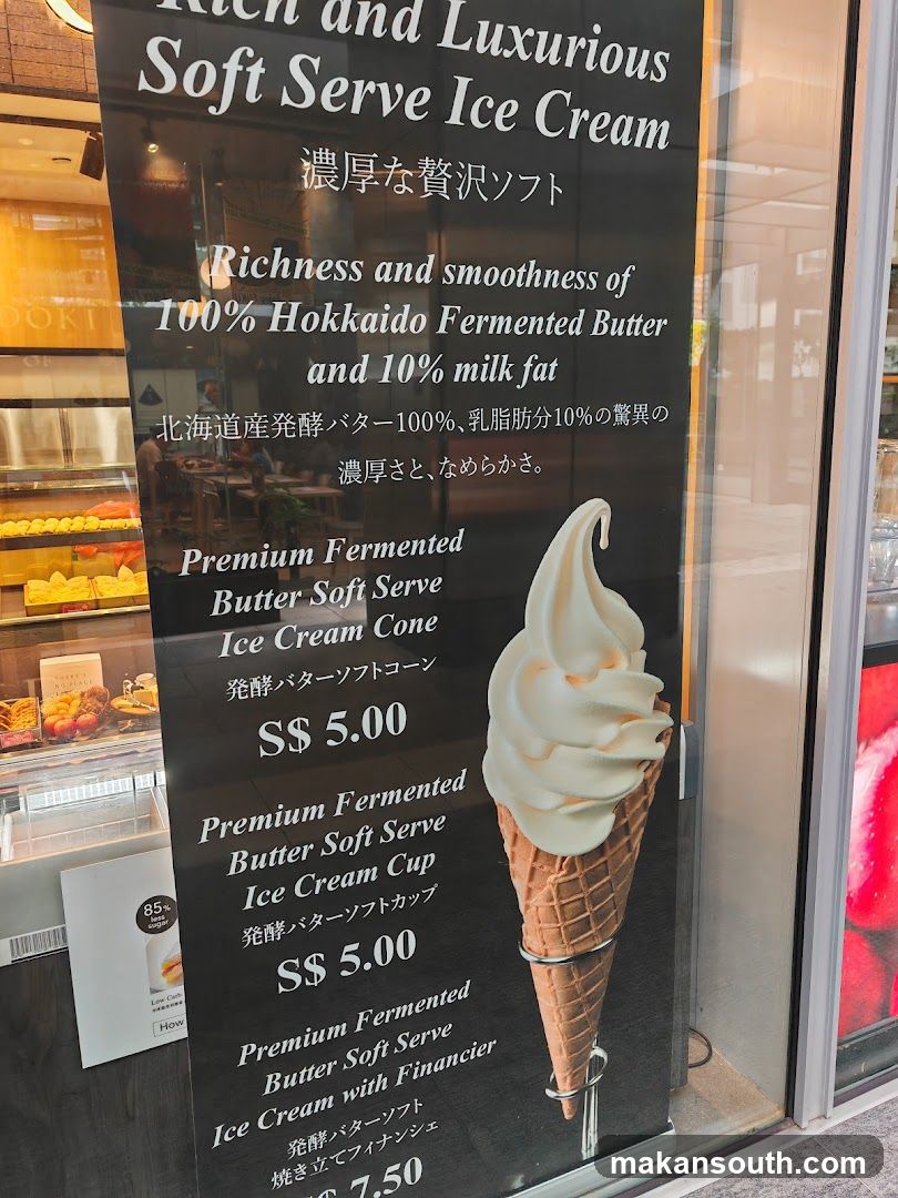 Soft Serve Ice Cream Shop Front