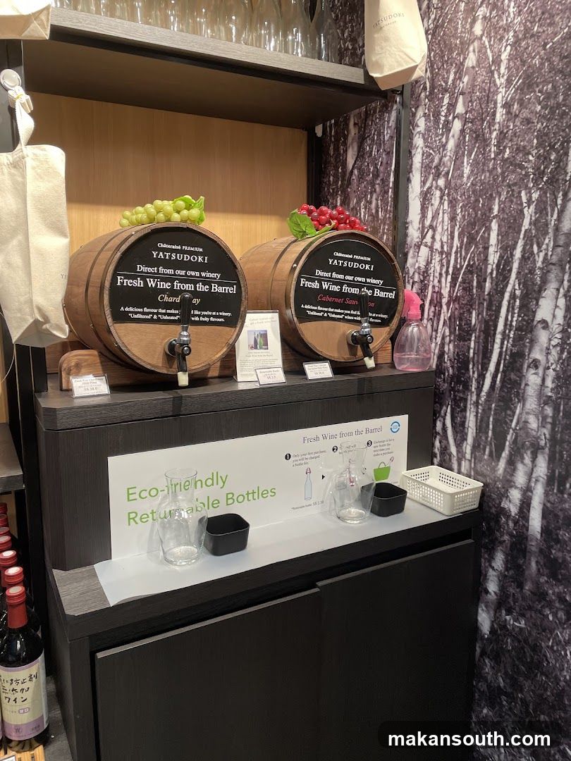 Wine Bar Display
