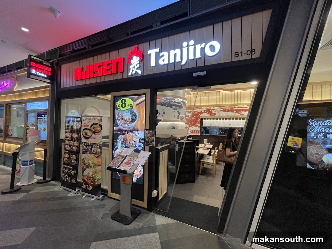 Ajisen Tanjiro StarVista