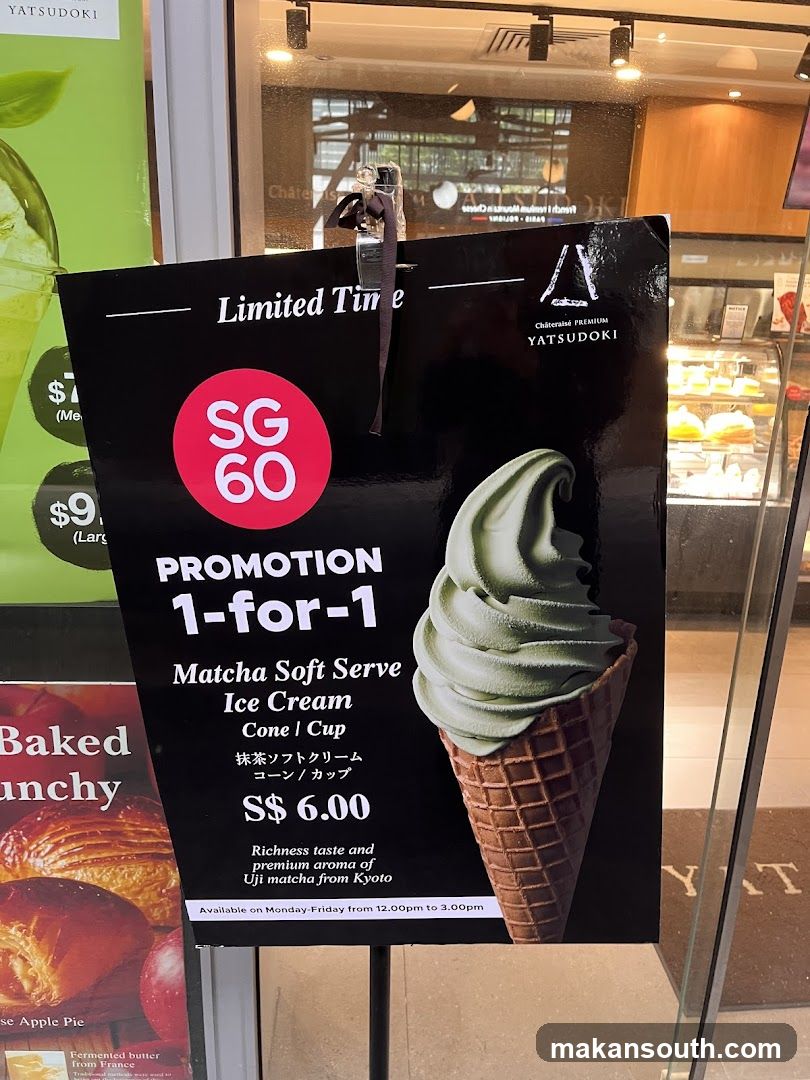 Yatsudoki Matcha Soft Serve Promotion Sign