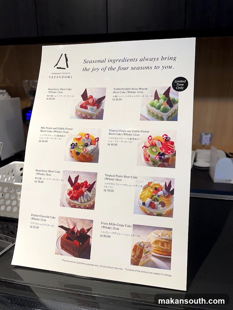 YATSUDOKI Seasonal Dessert Menu