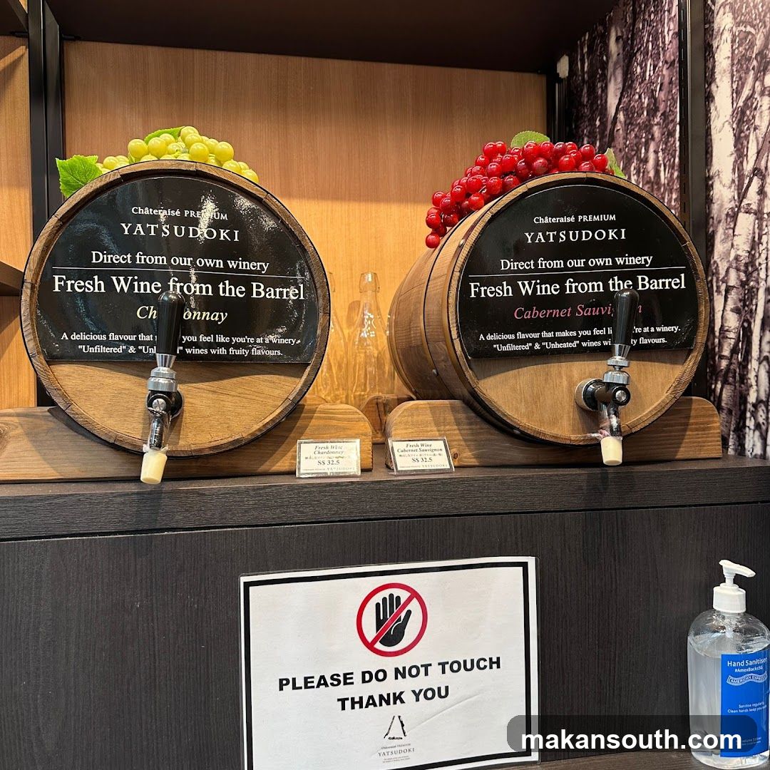 Wine Barrels Display