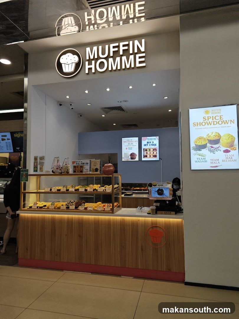 Muffin Homme Storefront Interior View