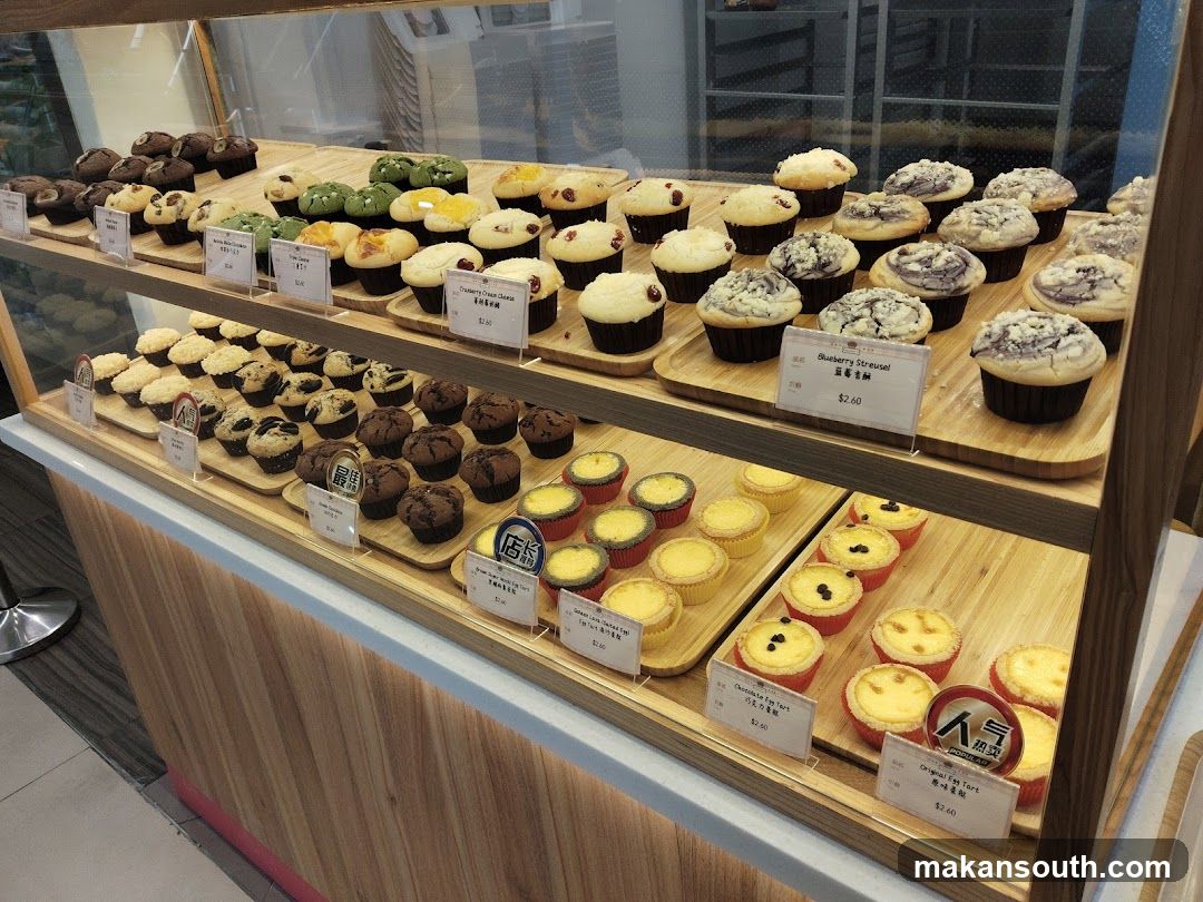 Bakery Display Case