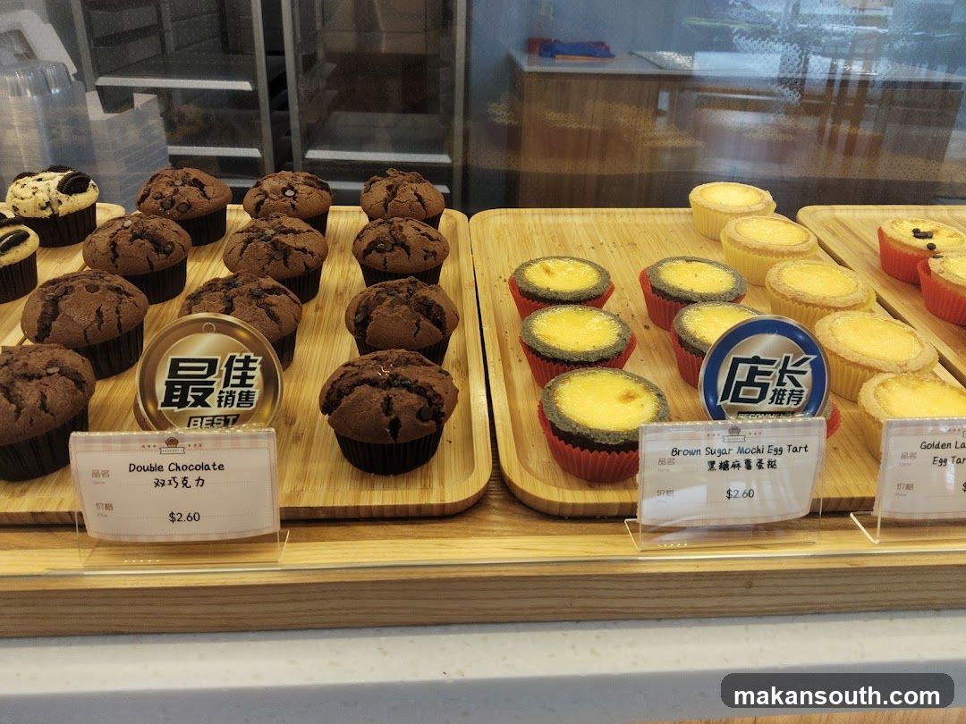 Bakery Display Case