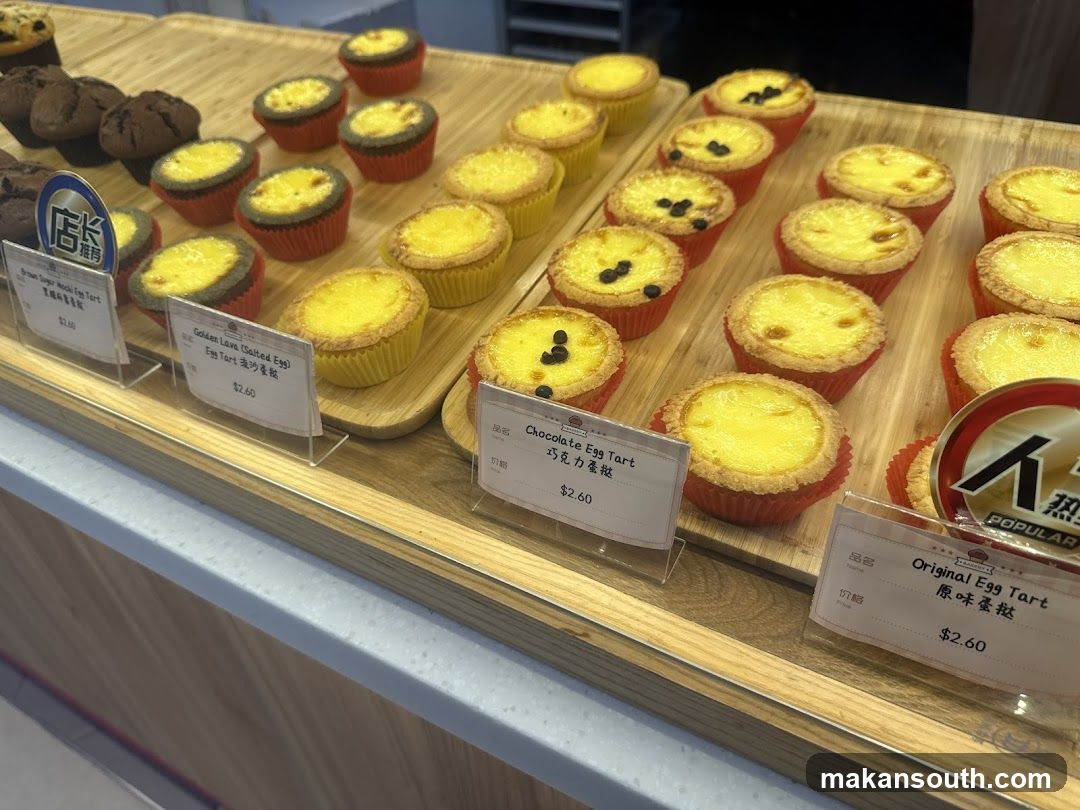 Egg Tart Display