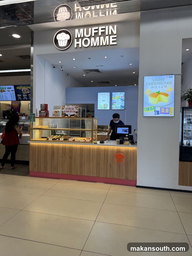 Muffin Homme Storefront Interior View