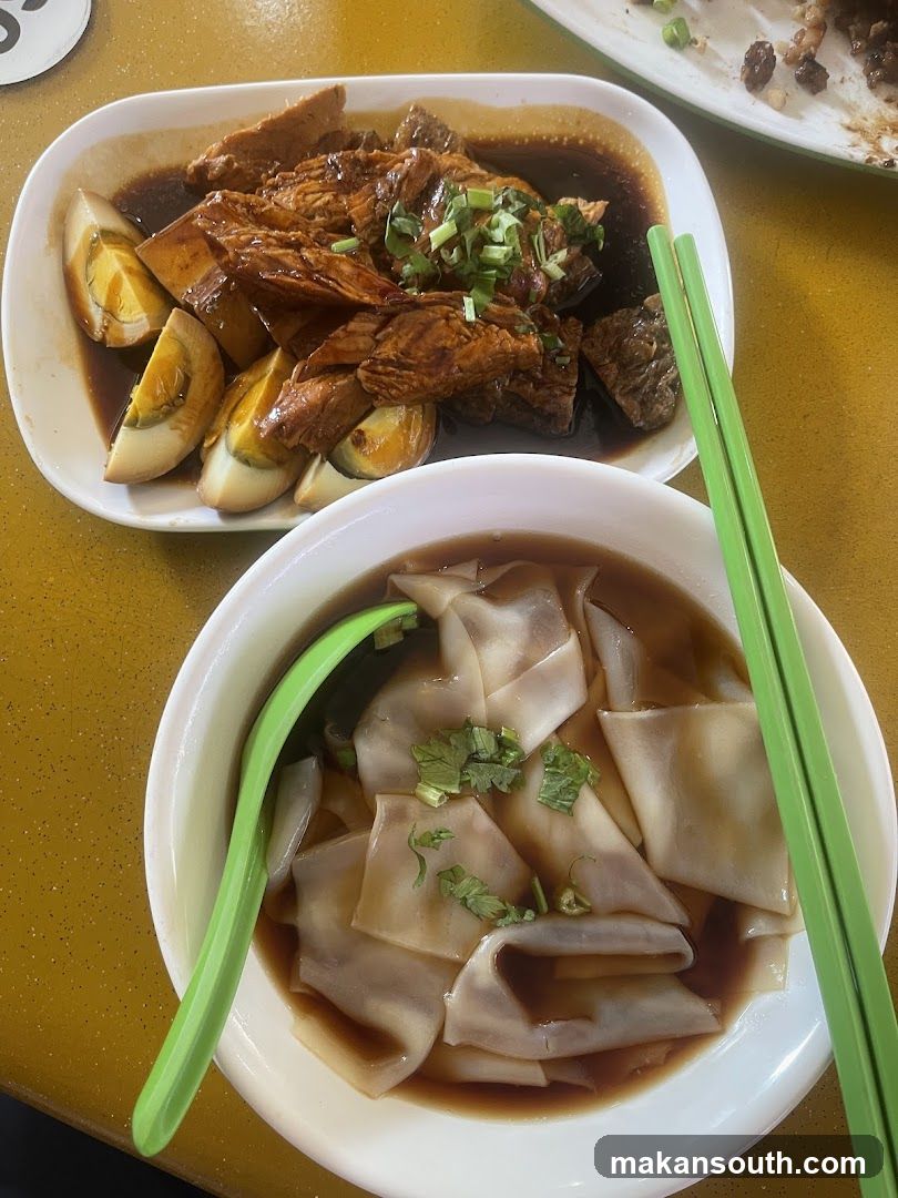 Boon Tong Kee Kway Chap