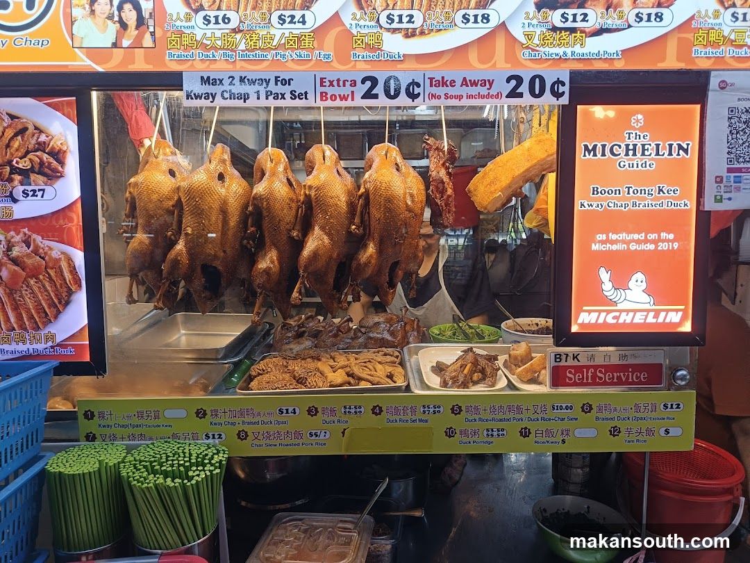 Roasted Duck Stall