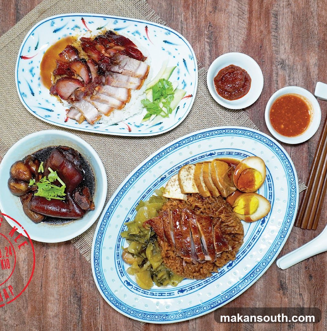 Chinese Charcoal BBQ Rice Set