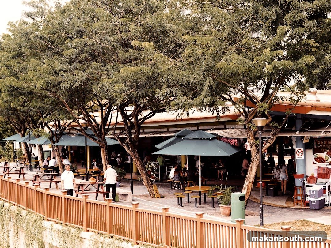 Outdoor Dining Area Under Trees