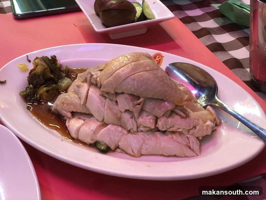 Hainanese Chicken Rice