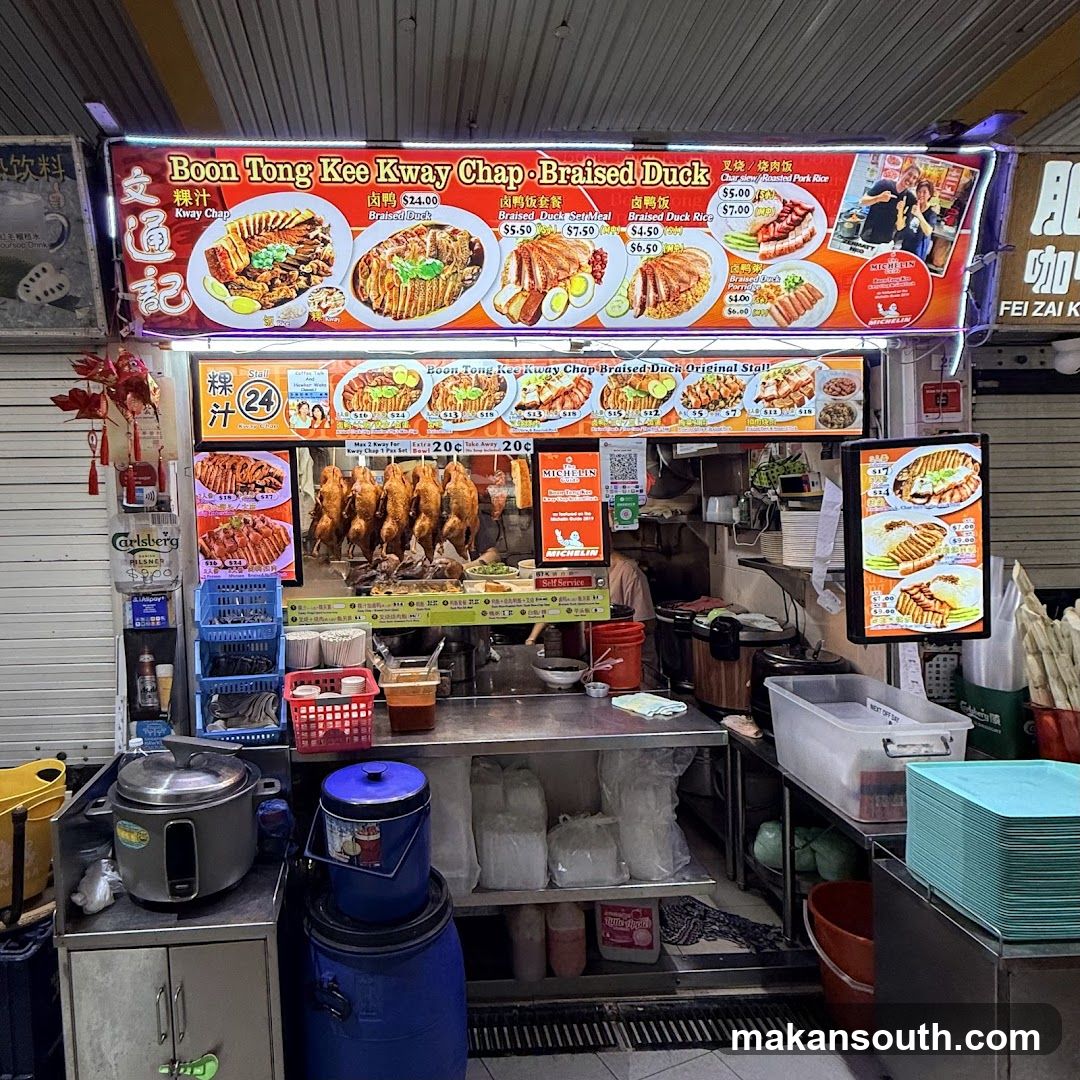 Boon Tong Kee Kway Chap Stall