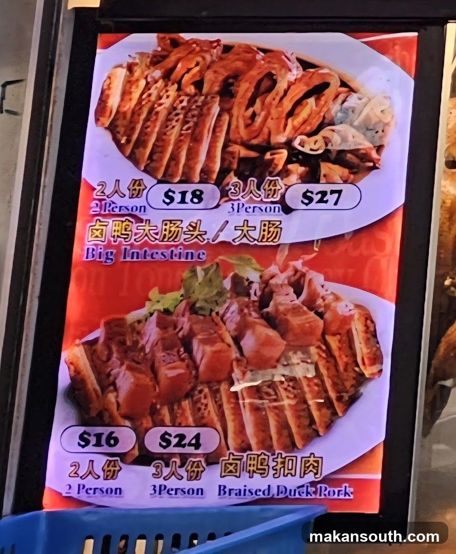 Braised Duck and Intestine Menu Board