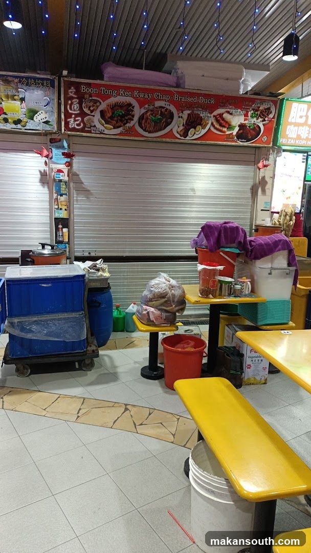 Food Stall Interior with Closed Shutters