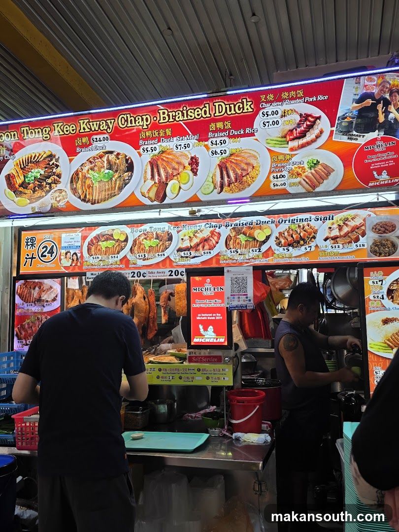 Braised Duck Stall