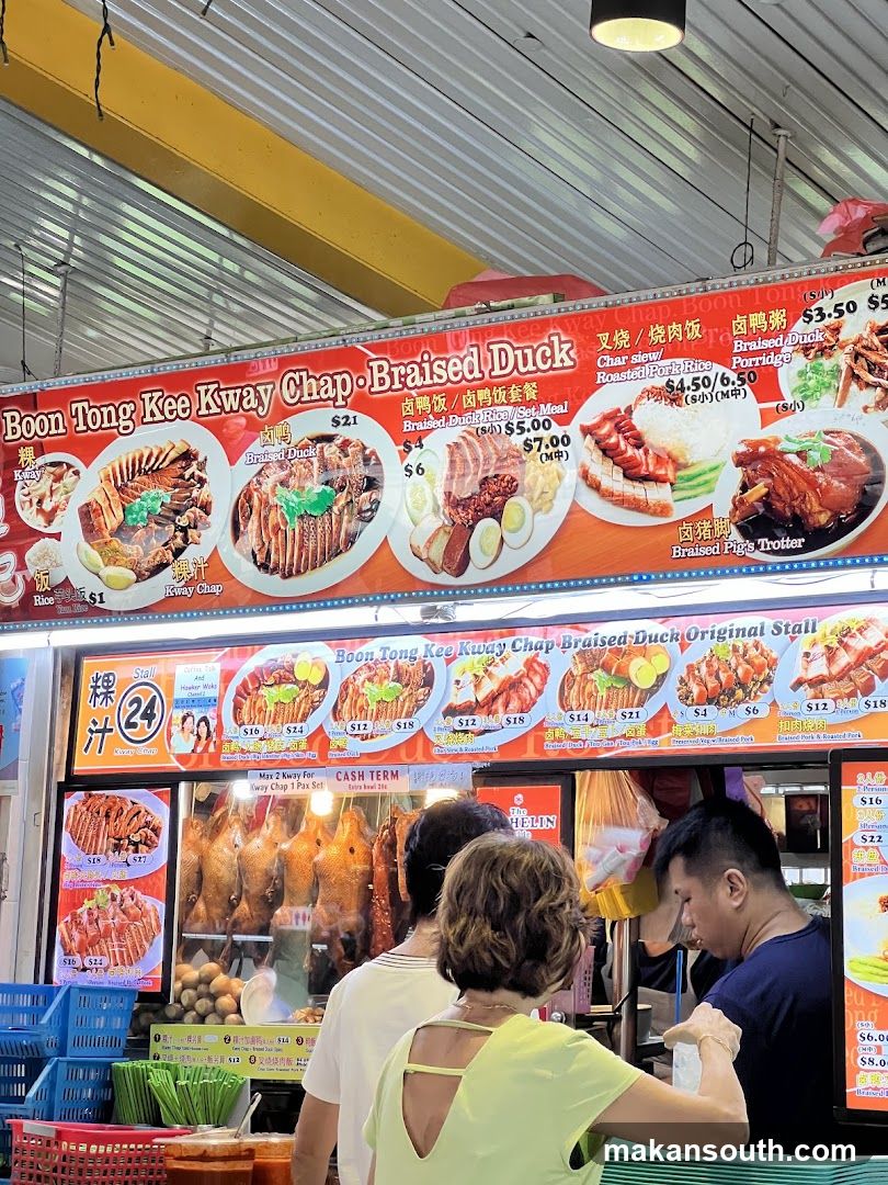 Braised Duck Stall Signage and Display