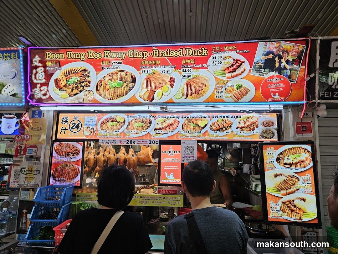 Food Stall Interior View
