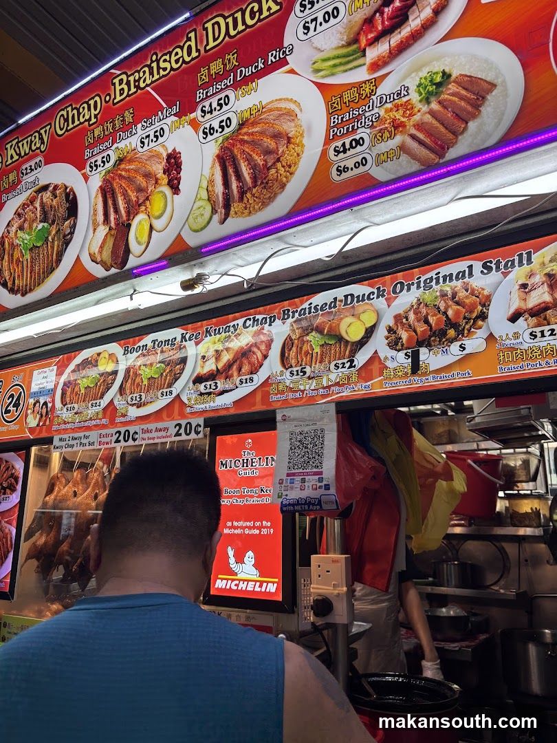 Braised Duck Stall Interior