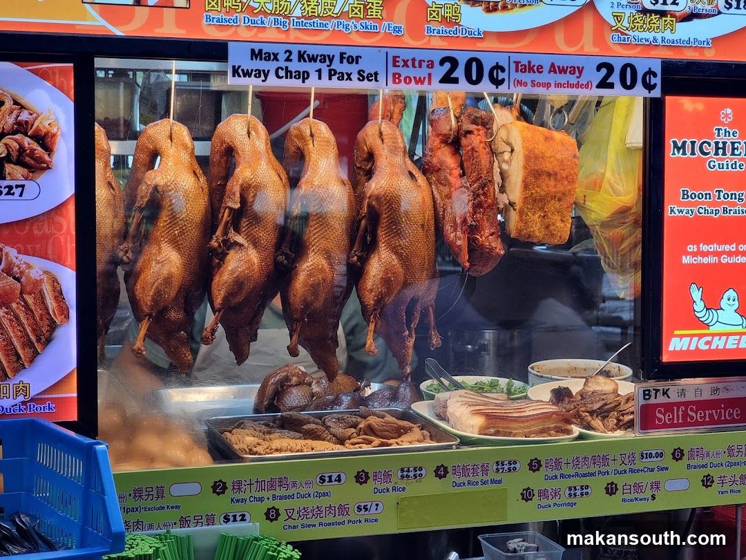 Roasted Duck Stall Display