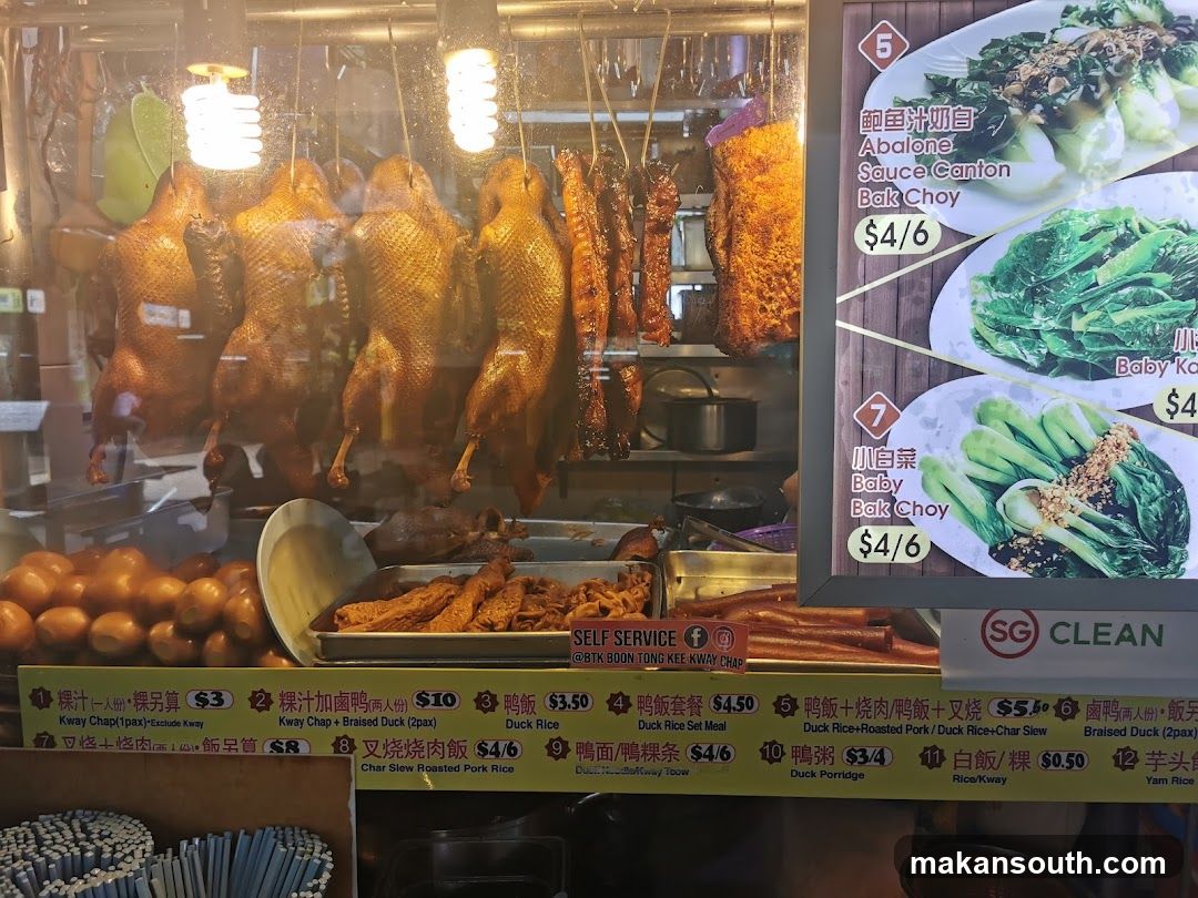 Hawker Stall Display