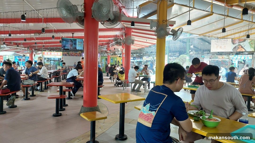 Food Court Interior