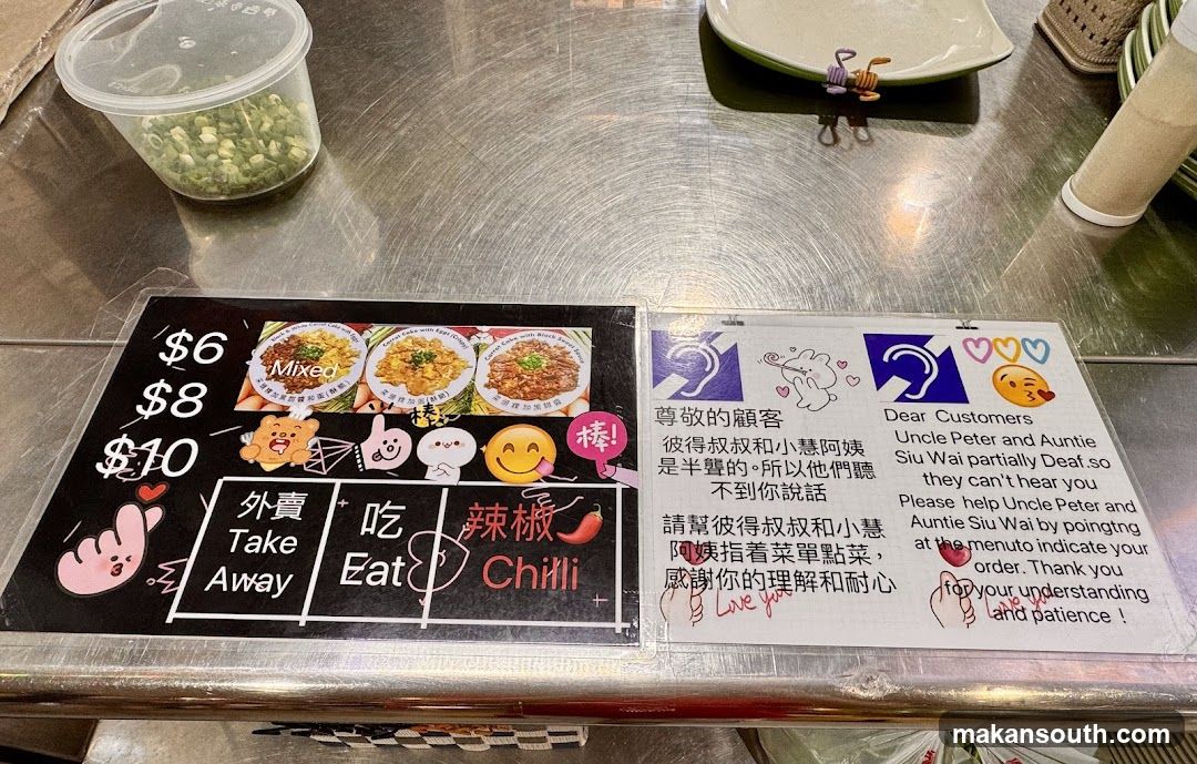 Food Counter Display with Signage