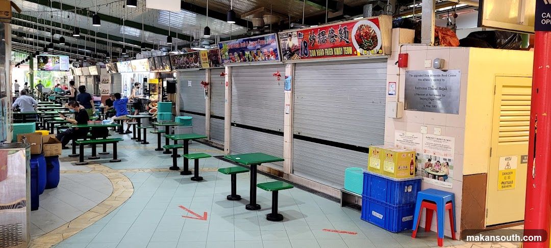 Food Court Interior