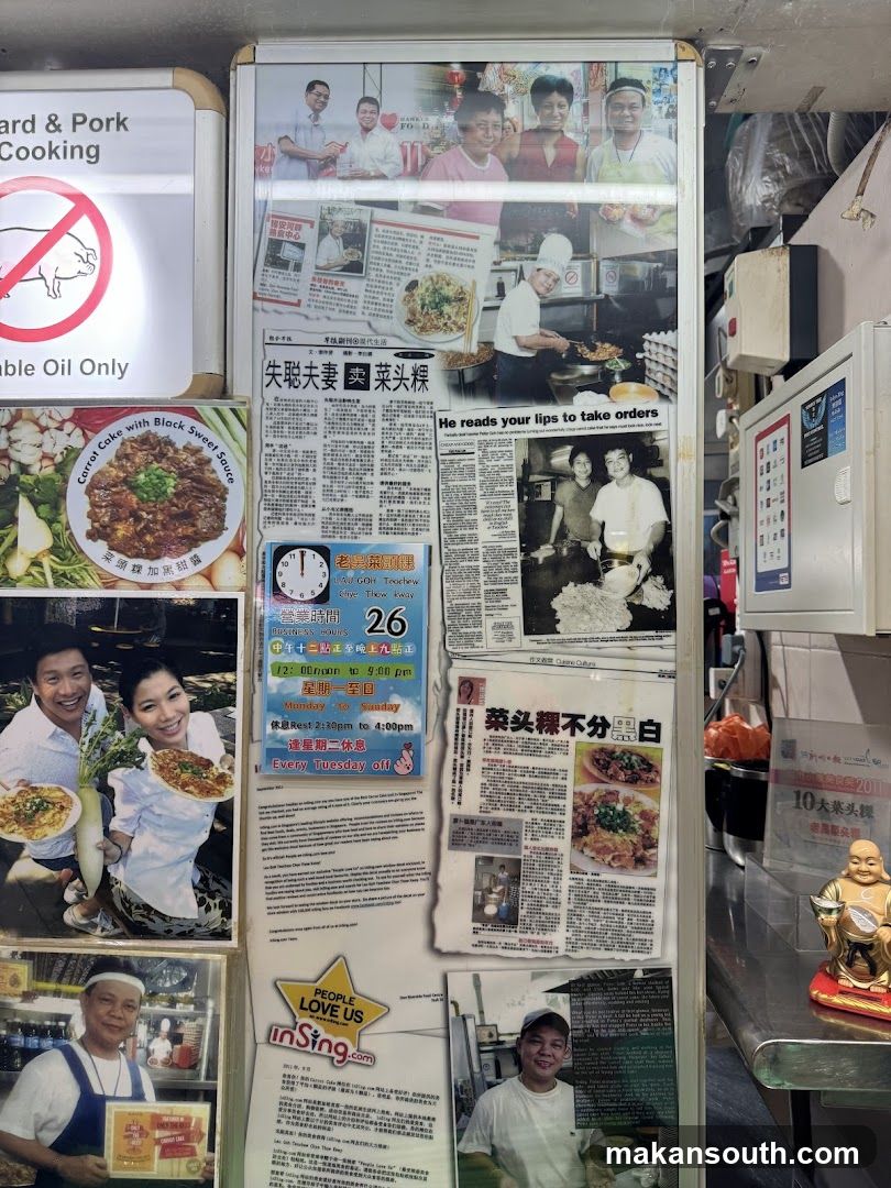 Food Stall Interior Wall Display