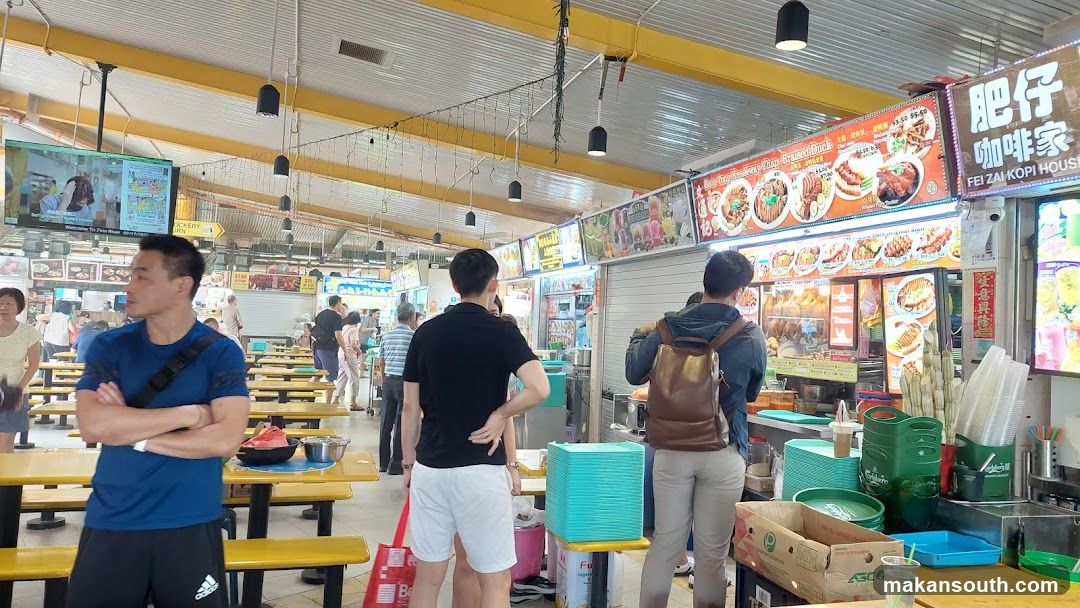 Food Court Interior
