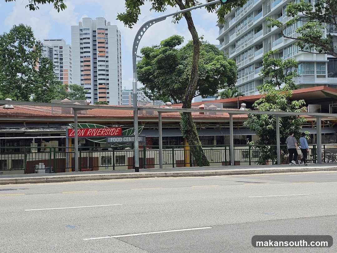 Riverside Food Centre Exterior