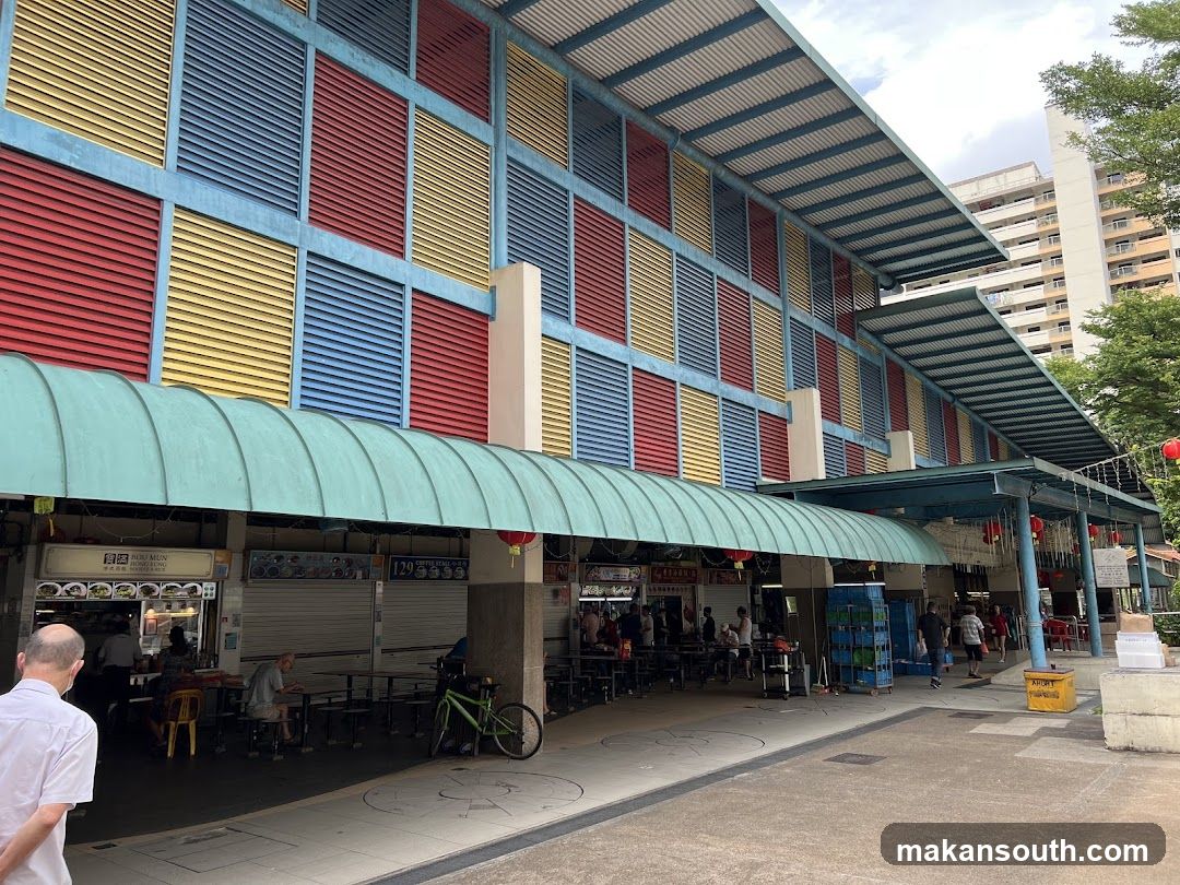 Colorful Food Court Exterior