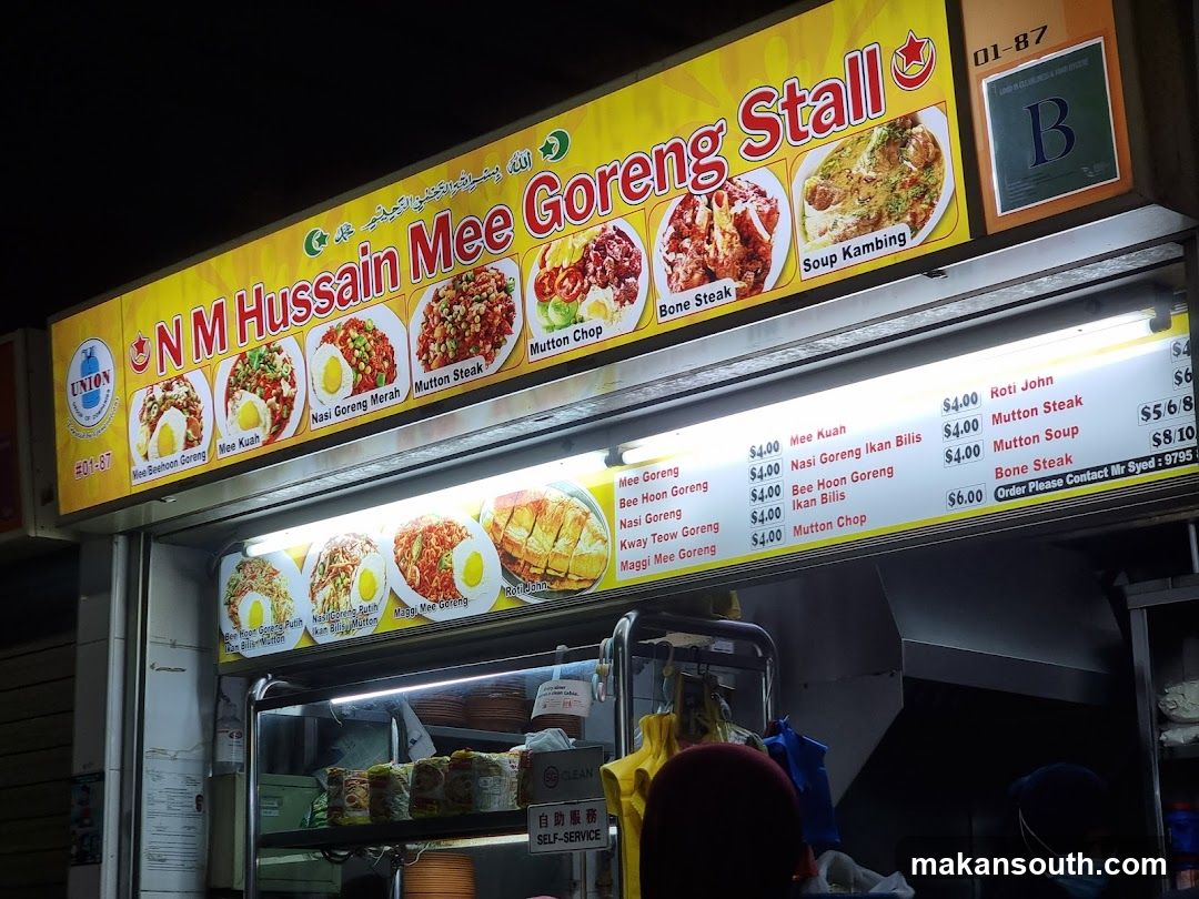 NM Hussain Mee Goreng Stall