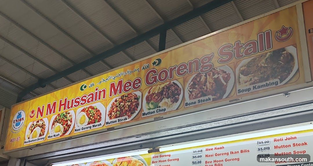 NM Hussain Mee Goreng Stall