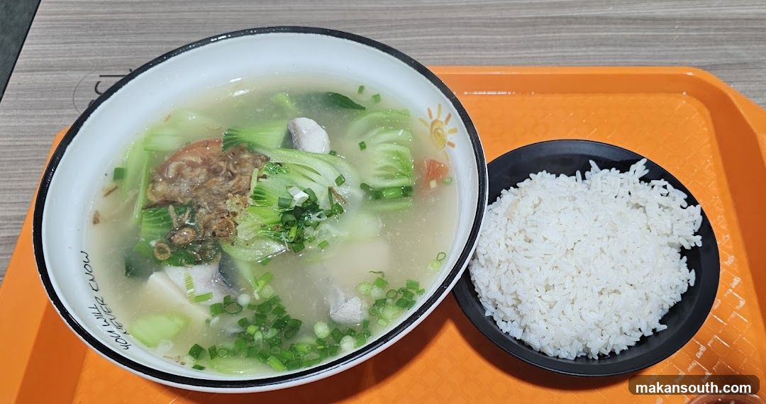 Bowl of Soup with Rice