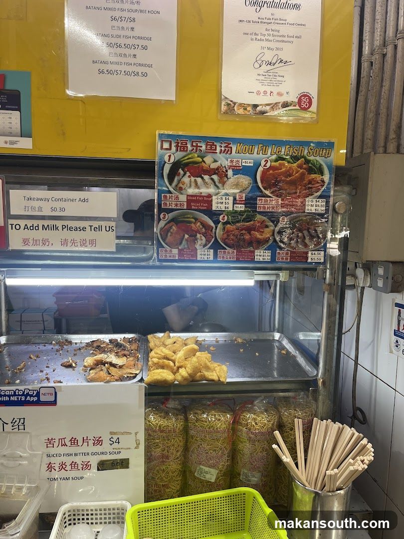 Noodle Shop Interior Display
