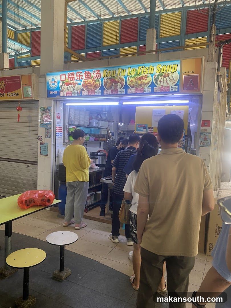 Kou Fu Le Fish Soup Stall