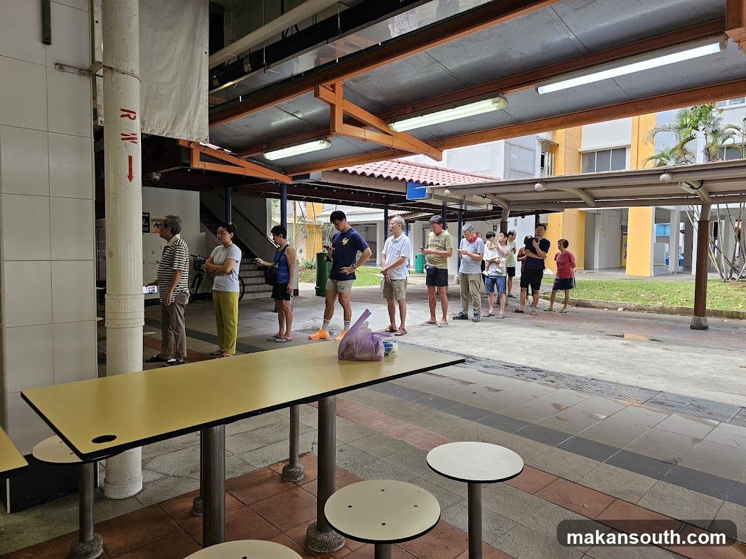 Outdoor Gathering Area
