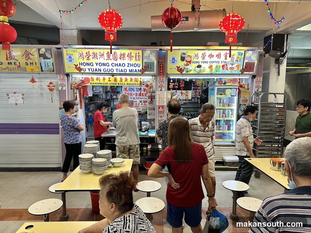 Food Stall Interior with Customers