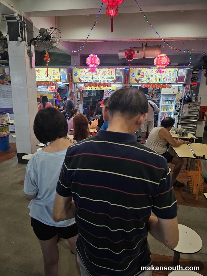 Food Court Interior Scene
