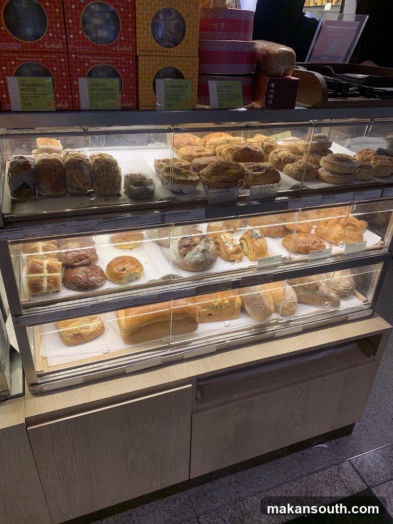 Bakery Display Case