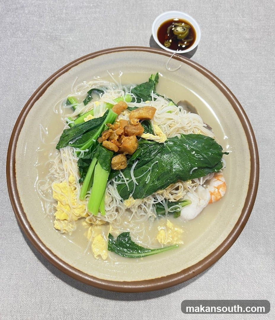 Wok Hei Hor Fun (100AM)