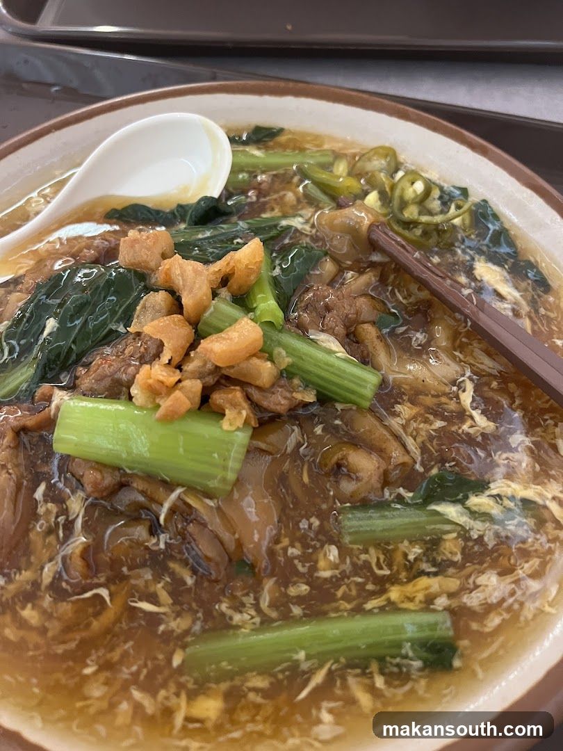 Wok Hei Hor Fun (100AM)