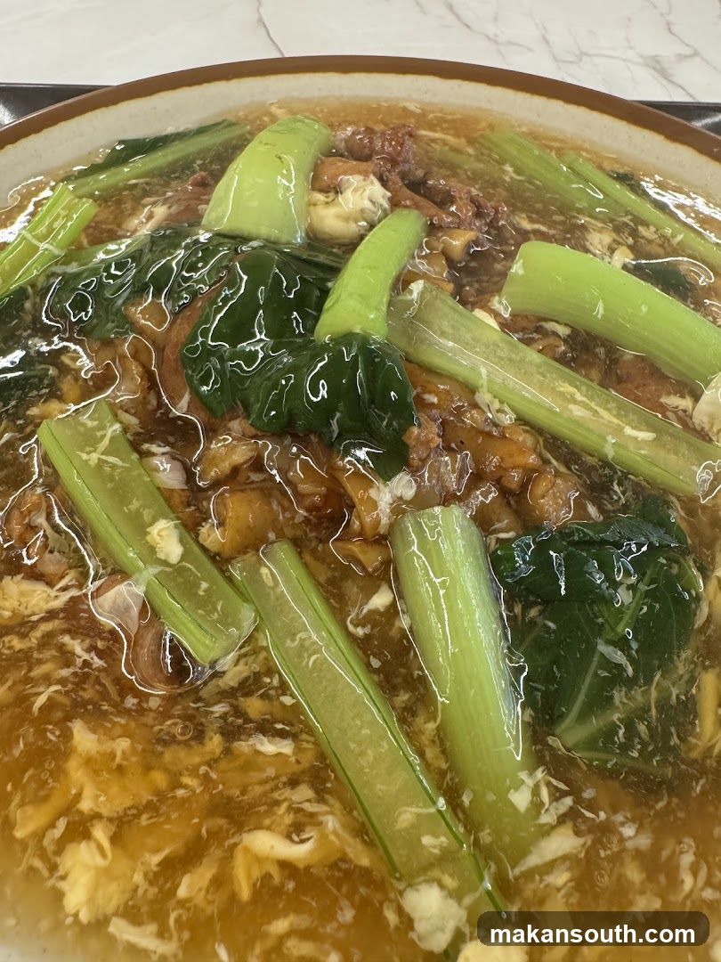 Wok Hei Hor Fun (100AM)